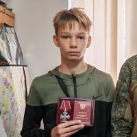 Фото ученика