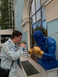 Фото ученика