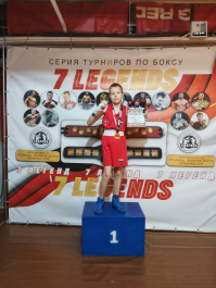 Фото ученика