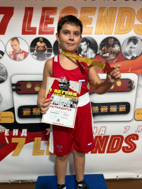 Фото ученика