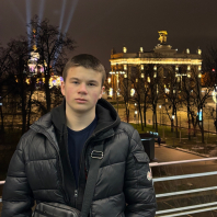 Фото ученика