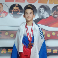 Фотография спортсмена