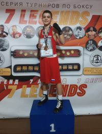 Фото ученика