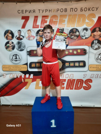 Фото ученика