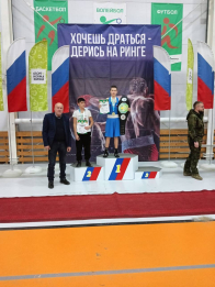 Фото ученика