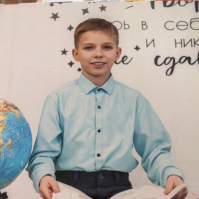 Фото ученика