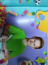 Фото ученика