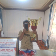 Фото ученика