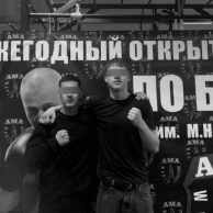 Фото ученика