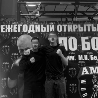 Фото ученика