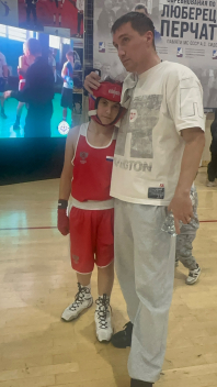 Фото ученика