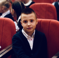 Фото ученика