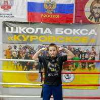 Фото ученика