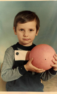 Фото ученика