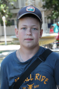 Фото ученика