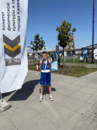 Фото ученика