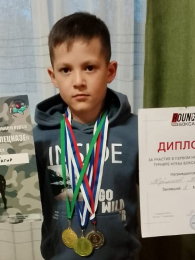 Фото ученика