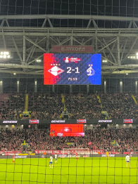 Фото ученика