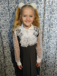 Фото ученика