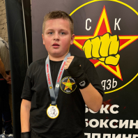 Фото ученика
