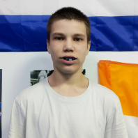 Фото ученика