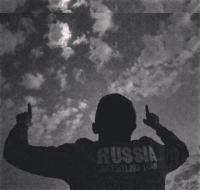 Фото ученика