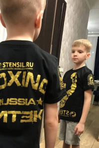 Фото ученика