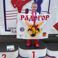 Фото ученика