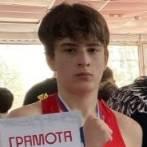 Фото ученика