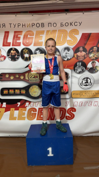 Фотография спортсмена