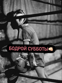 Фото ученика