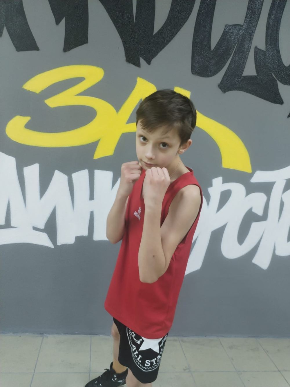 Артем - фотография
