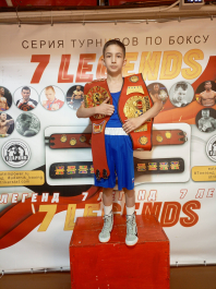 Фотография спортсмена