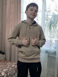 Фото ученика