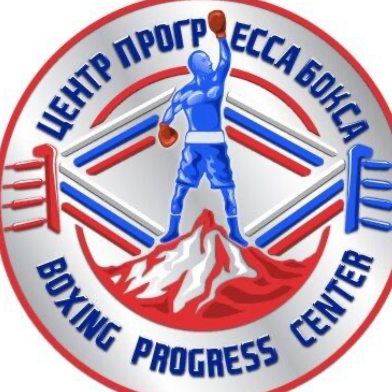 Центр прогресса бокса - фотография