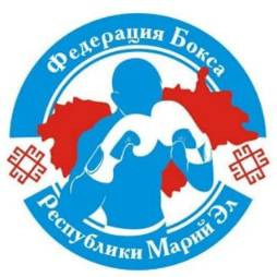 Федерация Бокса Республики Марий Эл - фотография
