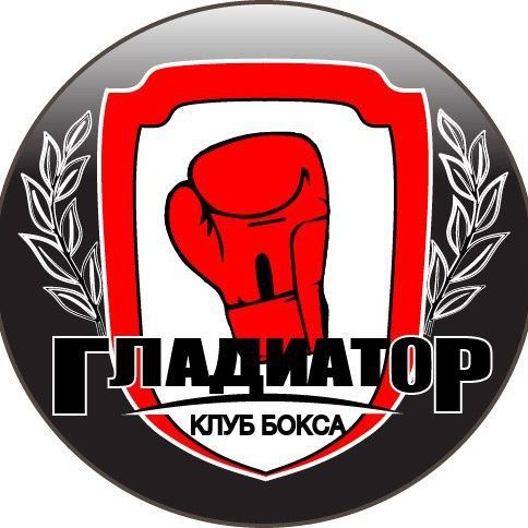 Гладиатор - фотография