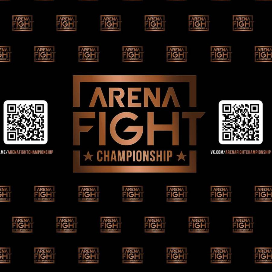 Arena Fight Championship - фотография