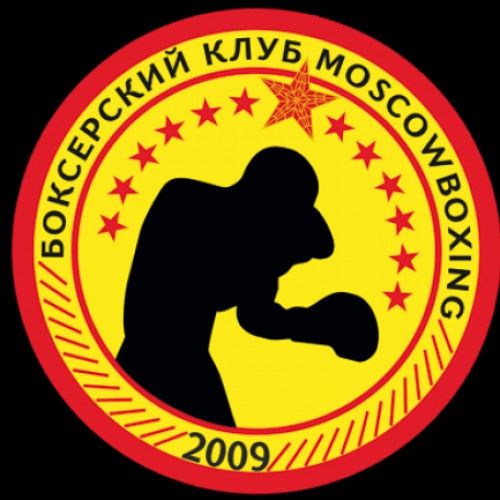 Moscowboxing - фотография