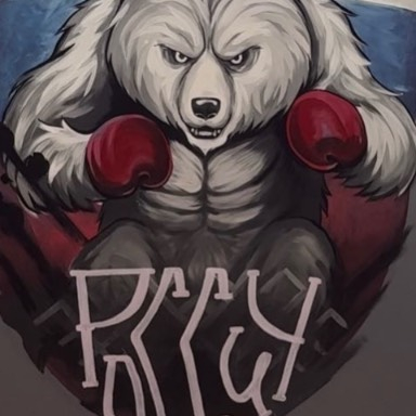 Савастьянов Евгений Александрович - фотография