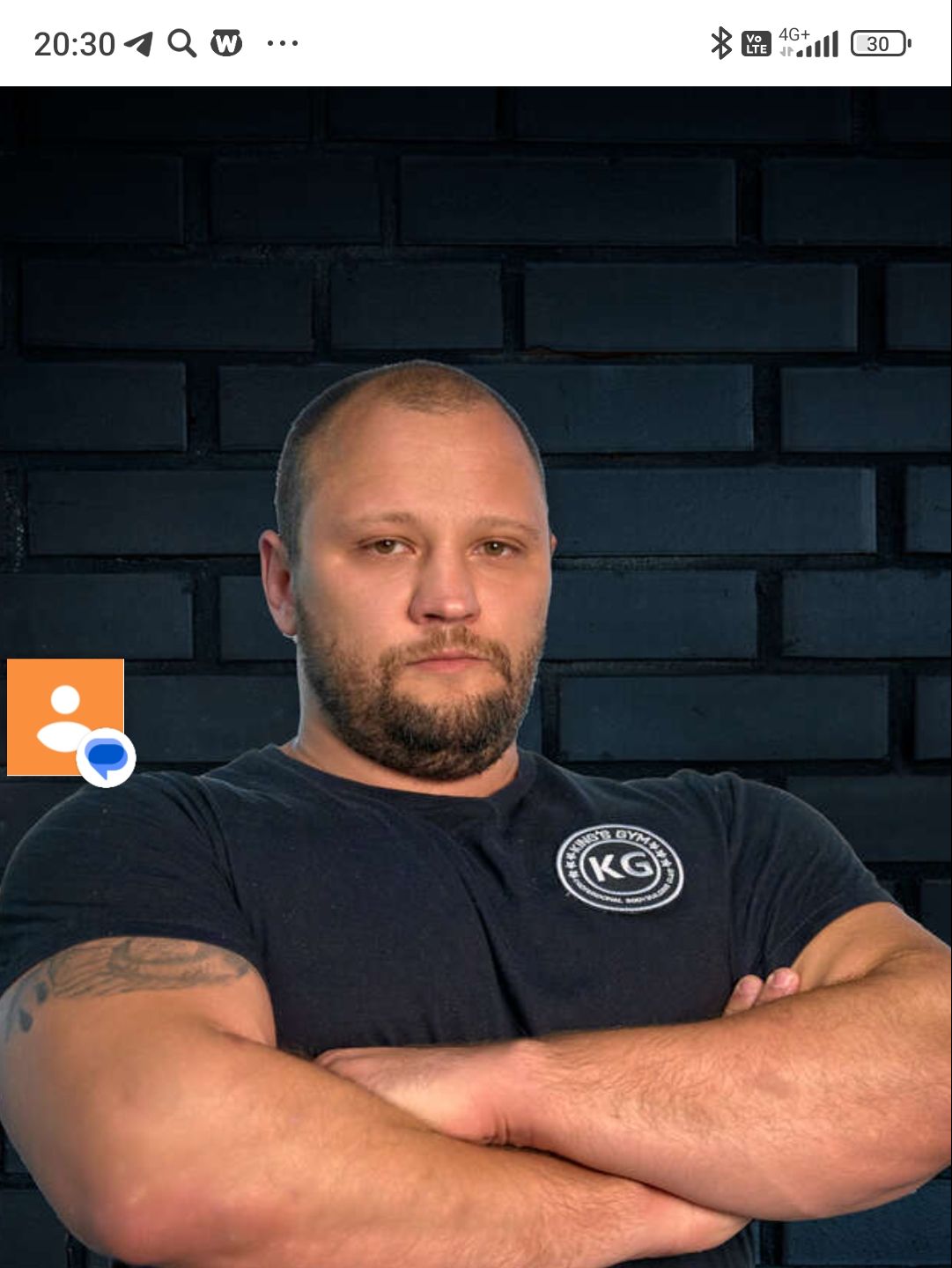 Ненартович Дмитрий Владимирович - фотография