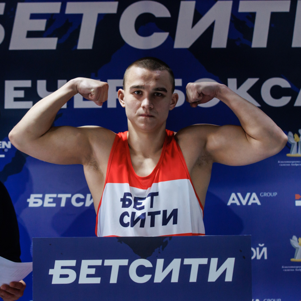 Назаров Егор Сергеевич - фотография