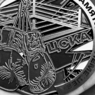 Фотография тренера