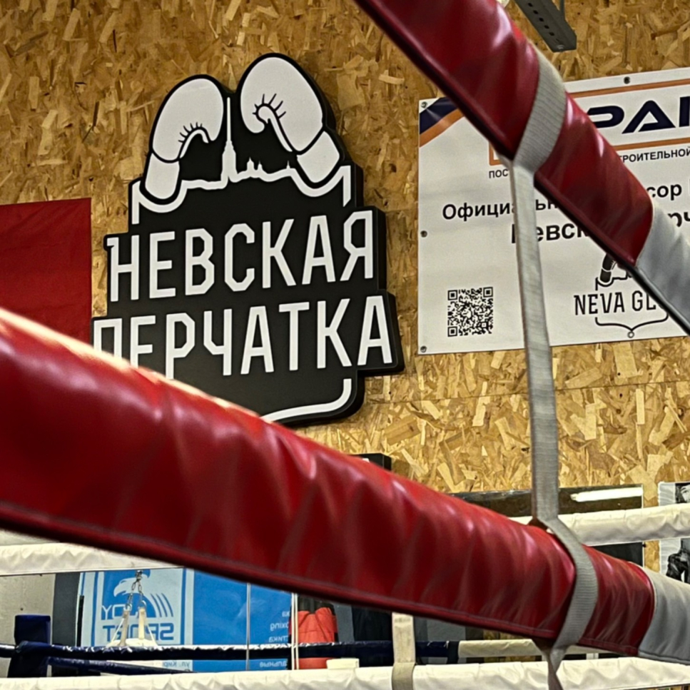 Абдинов Руслан Сейранович - фотография