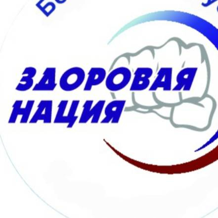 Ледовская Наталья Владимировна - фотография