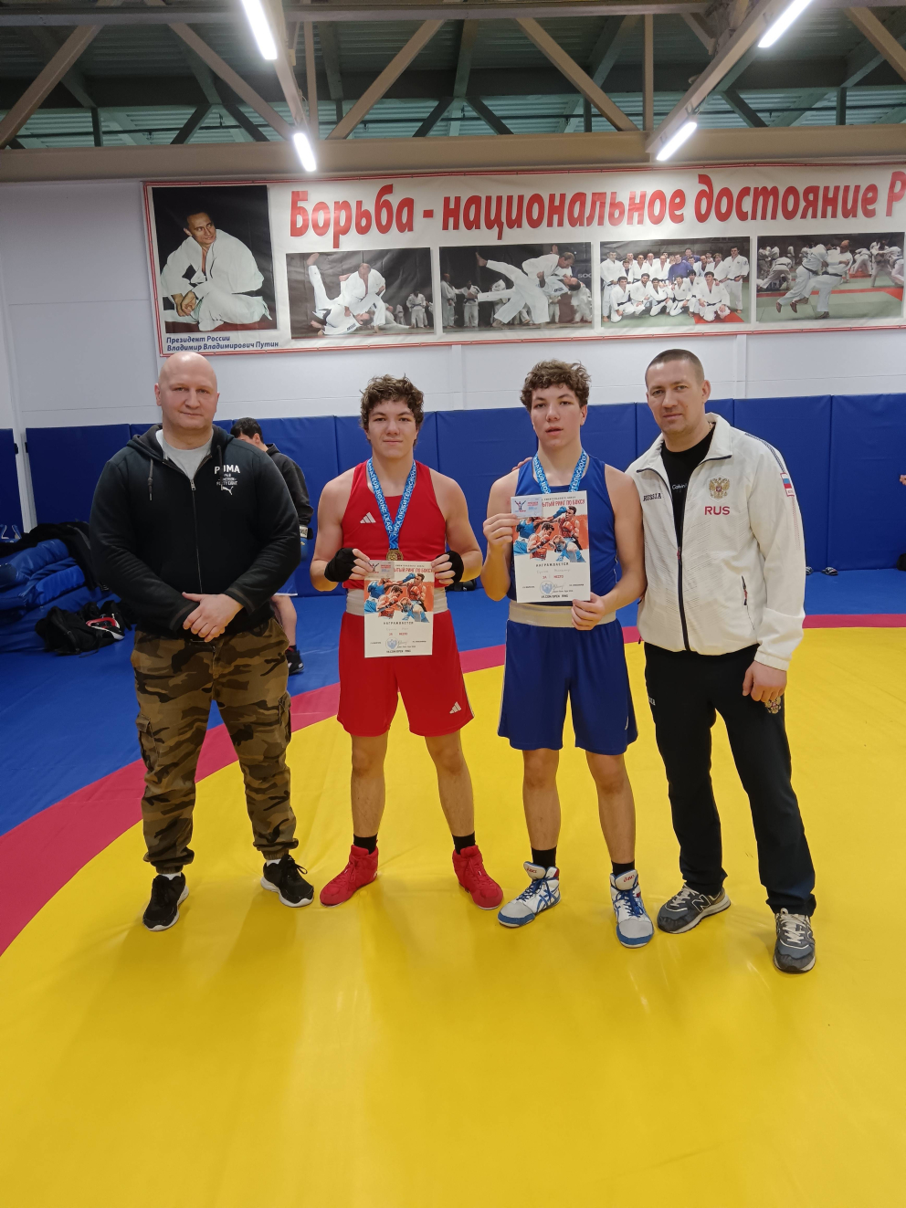 Брыков Алексей Иванович - фотография