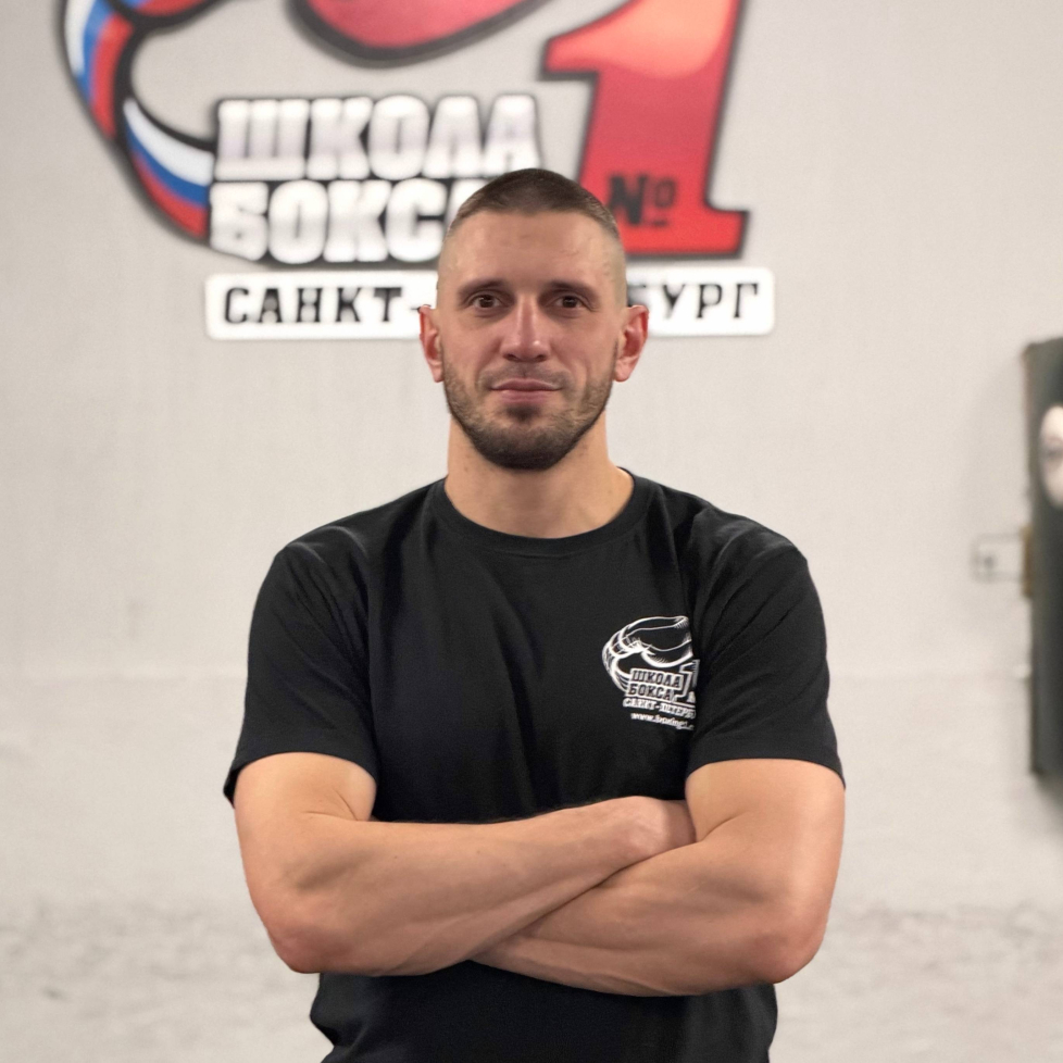 Попов Никита Александрович - фотография
